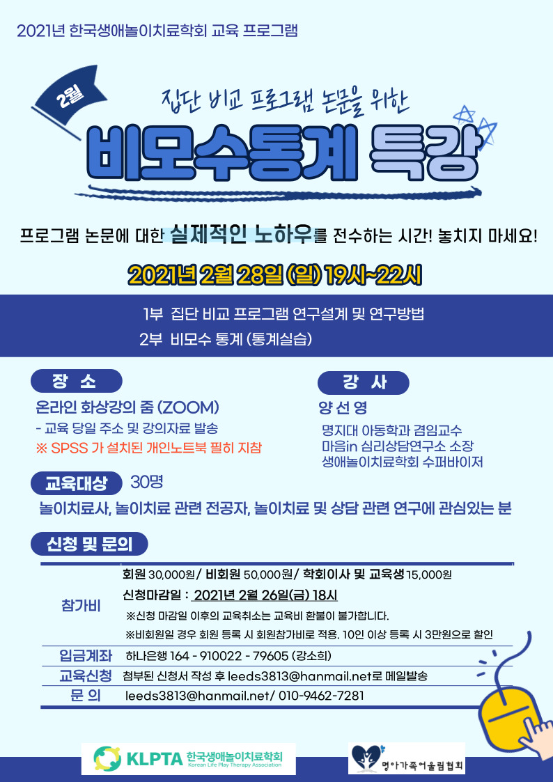 f2ba74d0bf6e5966e7801a1c8e3cf89b_1612788605_0148.jpg f2ba74d0bf6e5966e7801a1c8e3cf89b_1612788605_0148.jpg